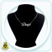 پلاک اسم Donya طرح دوم 11 پلاک اسم Donya طرح دوم