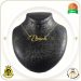پلاک اسم Elmah 7 پلاک-اسم-Elmah