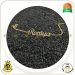 پلاک اسم Roniya 6 پلاک-اسم-Roniya
