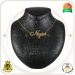 پلاک اسم Negin 4 پلاک-اسم-Negin