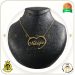 پلاک اسم Niloufar 8 پلاک-اسم-Niloufar