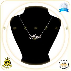 پلاک-اسم-mona