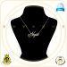 پلاک اسم Negin طرح دوم 11 پلاک-اسم-negin-طرح-دوم