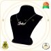 پلاک اسم Bahar 7 پلاک-اسم-Bahar