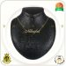 پلاک-اسم-Niloufar طرح دوم