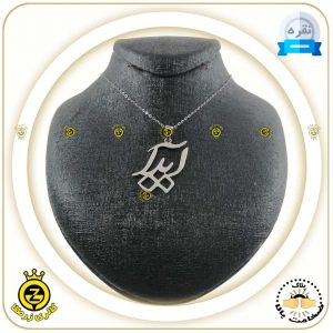 پلاک اسم آیدا فارسی طرح چهارم