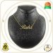 پلاک اسم Rosha 7 پلاک-اسم-Rosha