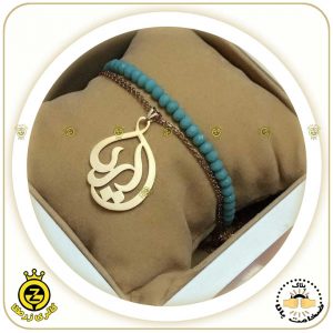 گردنبند اسم آریا