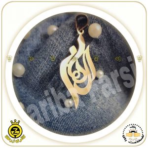 گردنبند-اسم-الهام
