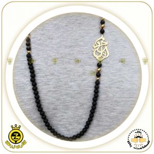 گردنبند-اسم-اول-خدا