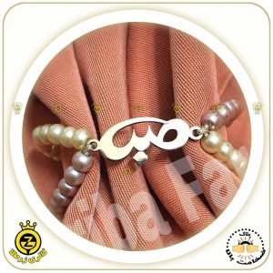 گردنبند-اسم-صبا