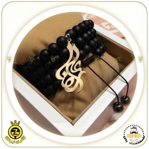 گردنبند-اسم-علیرضا