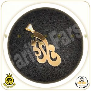گردنبند-اسم-فائزه