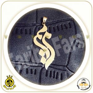 گردنبند-اسم-مریم