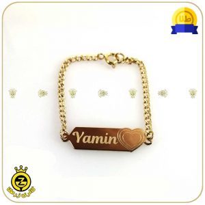 اسم یاسمین