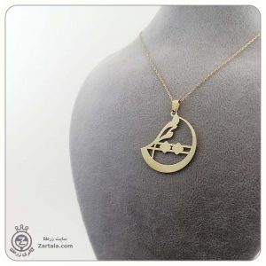 پلاک اسم مریم فارسی طرح دهم