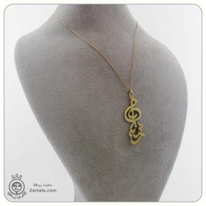پلاک اسم رستا فارسی طرح دوم