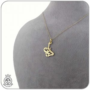 پلاک اسم دیان