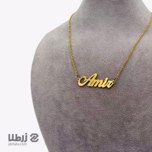 پلاک اسم Amir (امیر)