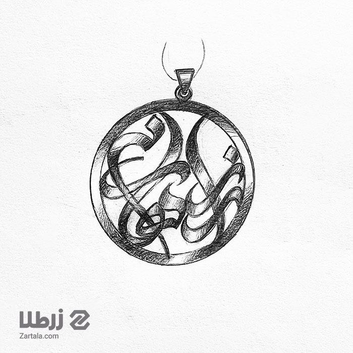 طراحی آنلاین پلاک اسم رزا رهام -سفارش طراحی پلاک اسم فارسی