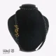 پلاک شعر تو مرا جان و جهانی طرح دوم کد PSH00105 3 پلاک شعر تو مرا جان و جهانی طرح دوم کد PSH00105