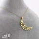 پلاک شعر جانی و دلی ای دل و جانم همه تو 4 پلاک شعر جانی و دلی ای دل و جانم همه تو