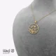 پلاک شعر عشق یعنی مشکلی آسان کنی