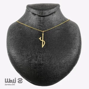 پلاک طرح امضا