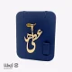 پلاک اسم عطیه کد PE01316 7 پلاک اسم عطیه کد PE01316