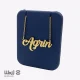 پلاک اسم آگرین ( Agrin ) کد PE01348