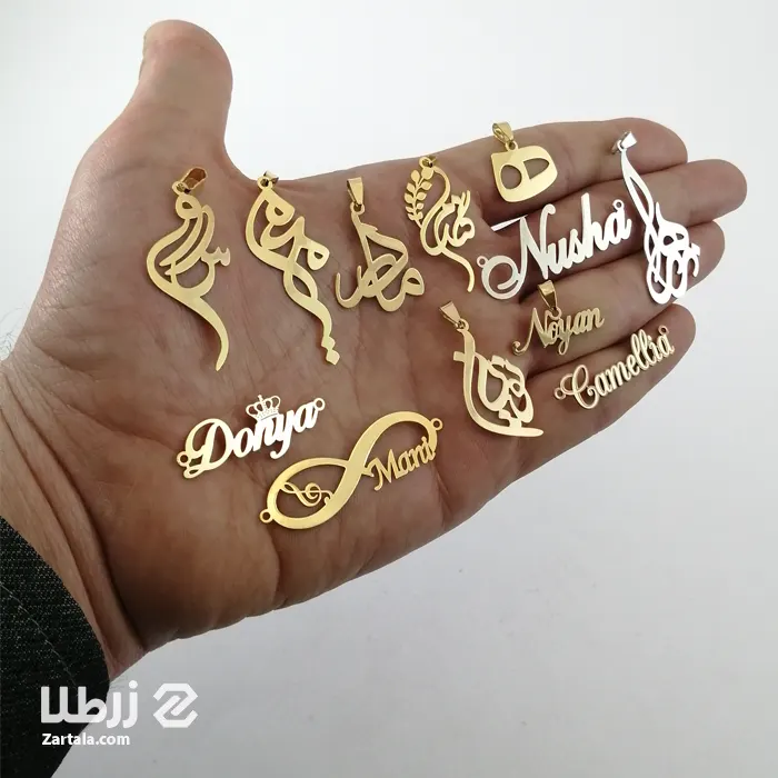 انواع پلاک اسم فارسی و لاتین