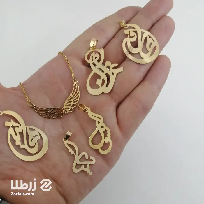 انواع پلاک اسم فارسی