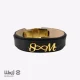 دستبند چرم اسم S&M 7 دستبند چرم اسم S&M