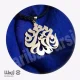 گردنبند اسم تلفیقی مژده و روحالله 9 گردنبند اسم تلفیقی مژده و روحالله