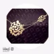 گردنبند اسم ترکیبی امیرحسین و مرضیه-امیر-رضا 4 گردنبند اسم ترکیبی امیرحسین و مرضیه-امیر-رضا