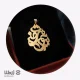 گردنبند اسم تلفیقی مریم و مرتضی 10 گردنبند اسم تلفیقی مریم و مرتضی