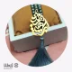گردنبند اسم تلفیقی ابراهیم و فریده