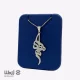 پلاک اسم مطهره کد PE01326 7 پلاک اسم مطهره کد PE01326