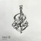 طراحی اسم تلفیقی محمد و یاسمن 5 طراحی اسم تلفیقی محمد و یاسمن
