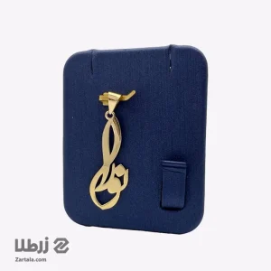 پلاک اسم نورا فارسی