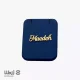 پلاک اسم لاتین مائده Maedeh 8 پلاک اسم لاتین مائده Maedeh