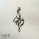 طراحی اسم ویدا 5 طراحی اسم ویدا