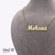 پلاک اسم Mohana (محنا) 7 پلاک اسم Mohana (محنا)