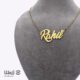 پلاک اسم Rahil (راحیل) 8 پلاک اسم Rahil (راحیل)