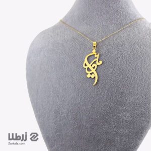 پلاک اسم ملورین