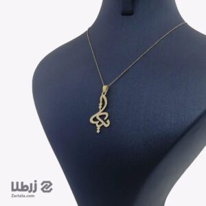 پلاک اسم یکتا