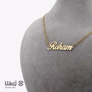 پلاک اسم رهام طرح 4