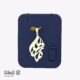 پلاک نقره اسم باراد